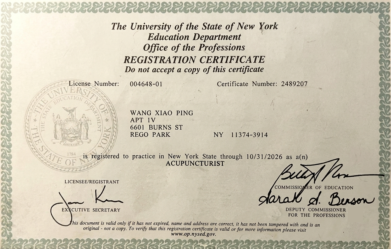 Wang License adjusted 1