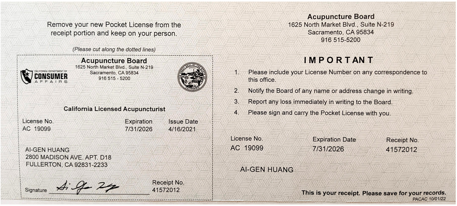 huang licensed